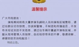 爆料新闻 热点怎么写,最新爆料新闻深度解析