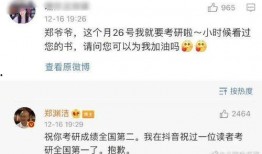 娱乐吃瓜酱频繁的聊天,揭秘娱乐圈那些不为人知的幕后故事