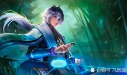 王者赵灵儿爆料视频大全,揭秘游戏幕后精彩瞬间