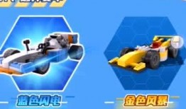 最新乐高爆料事件视频,揭秘神秘新系列及背后故事