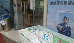 德阳市新闻爆料网电话,揭秘德阳市最新动态与民生焦点