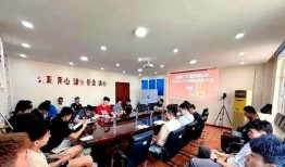新疆爆料媒体曝光新闻