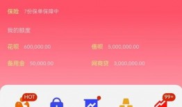 生活小视频爆料软件,短视频爆料软件带你领略真实生活百态