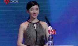 张小燕最新爆料