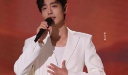 肖战丧事最新爆料