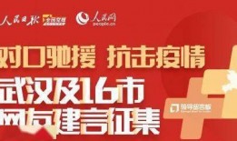 51热门今日娱乐群众爆料,群众爆料揭秘娱乐圈最新动态