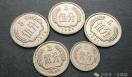 毒硬币今日爆料新闻视频,今日爆料新闻视频深度解析