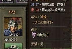 觉醒奎因最新爆料,揭秘神秘事件背后的惊人真相