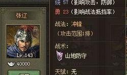 觉醒奎因最新爆料,揭秘神秘事件背后的惊人真相