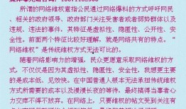 爆料找哪个新闻媒体,揭秘事件背后真相，深度解析媒体曝光