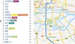 杭州地铁口最新爆料新闻