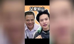 杨爸爆料的视频是啥意思,事件背后真相曝光