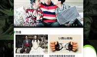 奇奇视频在线观看,畅享精彩瞬间，解锁欢乐时光