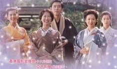 日本电影细雪在线观看,冬日里的温暖光影，一场穿越时空的日本风情之旅