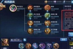 王者耀最新爆料,神秘英雄即将登场，全新玩法等你探索