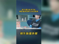 有人爆料娱乐圈的乱吗,揭秘娱乐圈背后的真相
