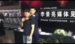 截拳宗师爆料视频大全,爆料视频大全深度解析