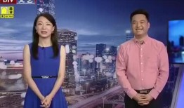 韩涵回应爆料新闻视频播放,视频播放揭示真相