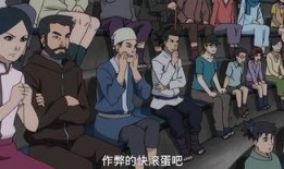 黑土博人爆料了吗视频播放,揭秘背后真相