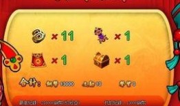 夺金游戏在线观看,在线观看，揭秘惊心动魄的黄金争夺战