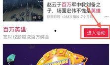 西瓜视频爆料期是多久,揭秘内容生成背后的秘密