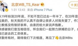 瓶子爆料新闻,揭秘爆料新闻背后的真相与内幕