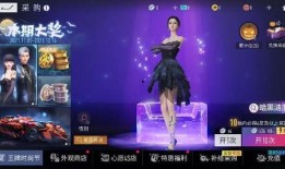 王牌竞速时尚节最新爆料,速度与潮流的激情碰撞，最新爆料抢先看！