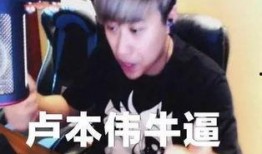 网红爆料黑历史视频大全,视频大全背后的真相与反思