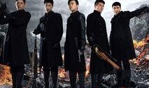 热血勇士在线观看,在线激战，勇者无畏的传奇征程