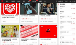 民间实时爆料网站大全最新,揭秘最新热点事件，洞察社会动态