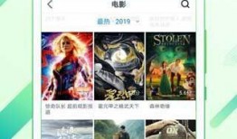 全网爆料的视频软件叫什么,揭秘神秘视频软件，究竟叫什么？