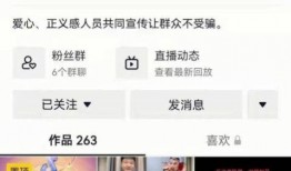 老陈直播爆料网站大全最新,老陈直播爆料网站大全最新汇总，带你探索网络爆料新天地