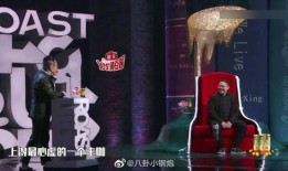 沈阳超话爆料视频