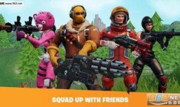 堡垒之夜国际服最新爆料