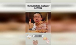 大饼哥邻居爆料视频,邻里间的真实故事