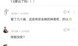 马上爆料视频必须横排吗,横排必看！揭秘马上爆料视频的独特魅力