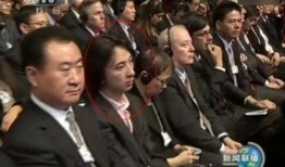 王思聪回应爆料新闻视频,澄清事实真相