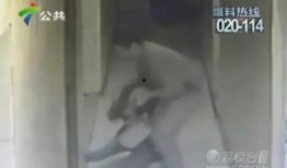 大饼哥邻居爆料视频,邻里间的真实故事