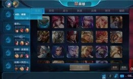 荣耀版第六代最新爆料,颠覆性升级，引领科技新潮流