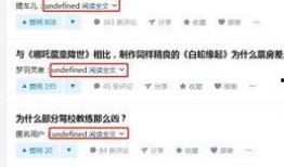 最新台风爆料消息新闻视频,揭秘即将来袭的超级风暴路径与影响
