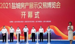 盐城周一爆料新闻事件,重大事件引发社会关注