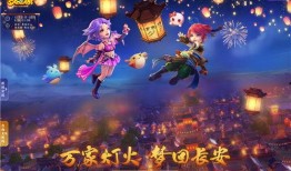 梦幻策划最新爆料