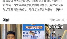 老陈直播爆料网站大全最新,老陈直播爆料网站大全最新汇总，带你探索网络爆料新天地