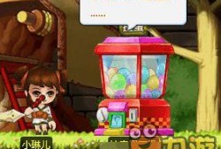 扭蛋机爆料视频,爆款玩具背后的神秘爆料视频大揭秘