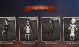 医生最新皮肤爆料文案