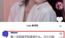 昕瑶爆料抖神视频在线观看,抖神视频在线观看，带你领略短视频魅力