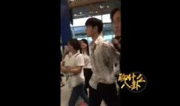 云儿哥哥爆料了吗视频在线观看,独家内容在线观看