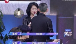 苏醒爆料没有女朋友的视频,没有女朋友，专注事业