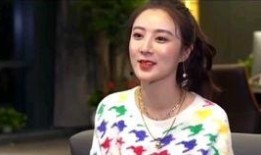 女团成员爆料薇娅视频