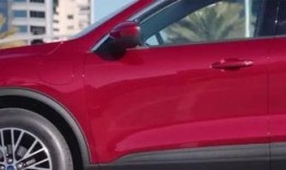 长安福特最新爆料,科技赋能，驾驭未来